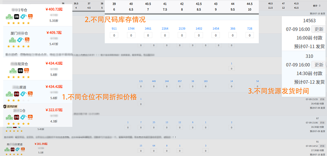 upfile